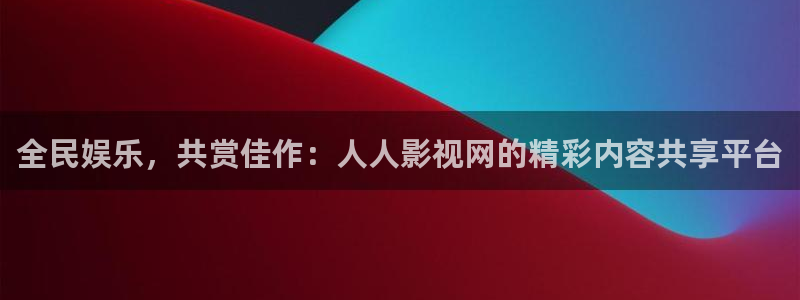5g影院_天天5g天天看
