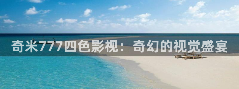 天天影院伦理片