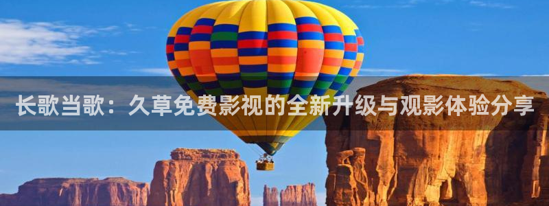 天天操天天日影院