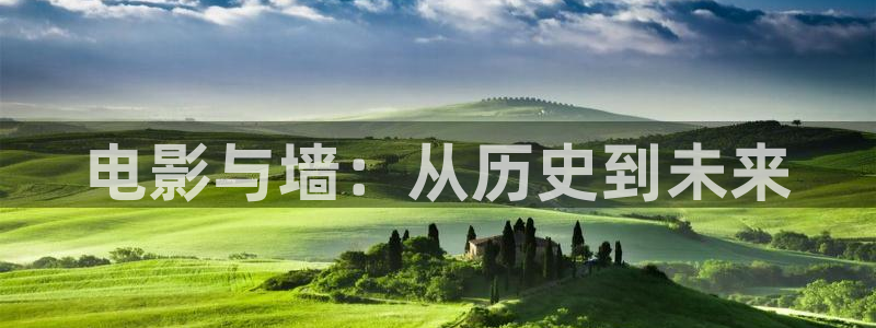 天天更新影院在线观看